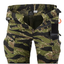 HELIKON PANTALONI TATTICI UTP URBAN TACTICAL PANTS POLYCOTTON STRETCH RIPSTOP - RHODESIAN CAMO